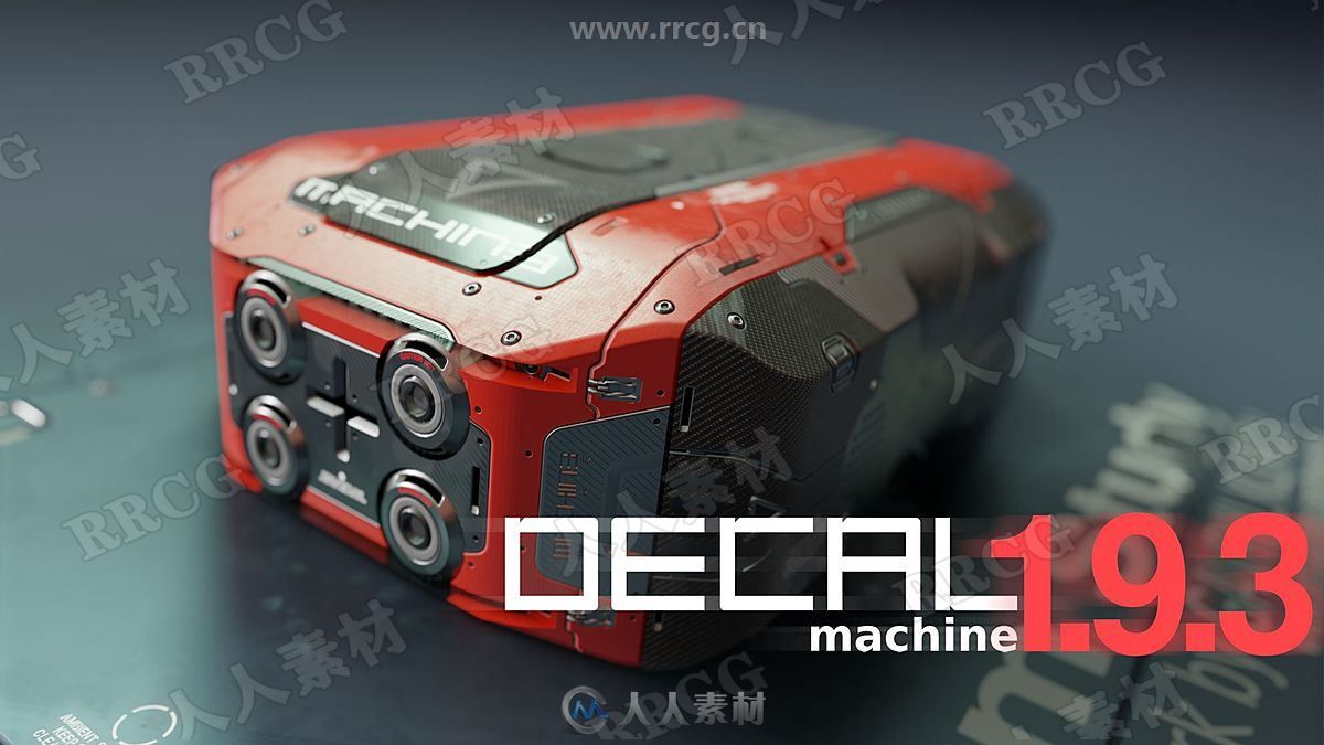 Decalmachine硬表面纹理贴图Blender插件V1.9.3版