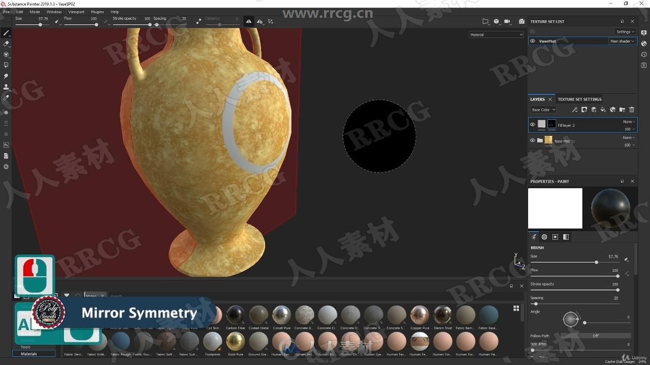 Substance Painter PBR纹理镜像对称技术训练频教程