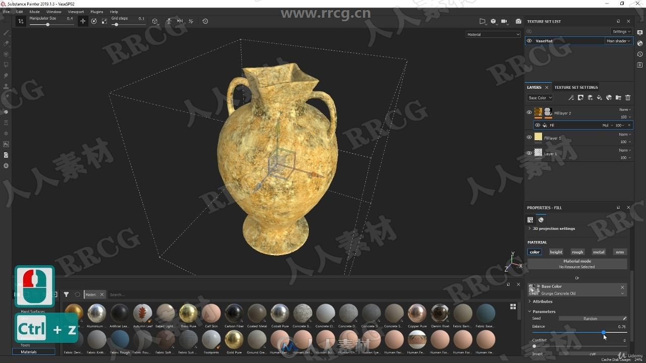 Substance Painter PBR纹理镜像对称技术训练频教程