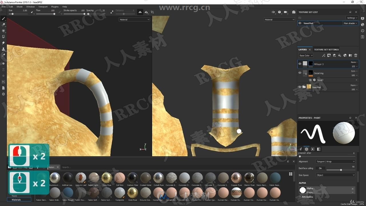 Substance Painter PBR纹理镜像对称技术训练频教程