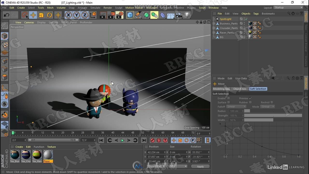 3D艺术设计建模纹理渲染全面概述视频教程