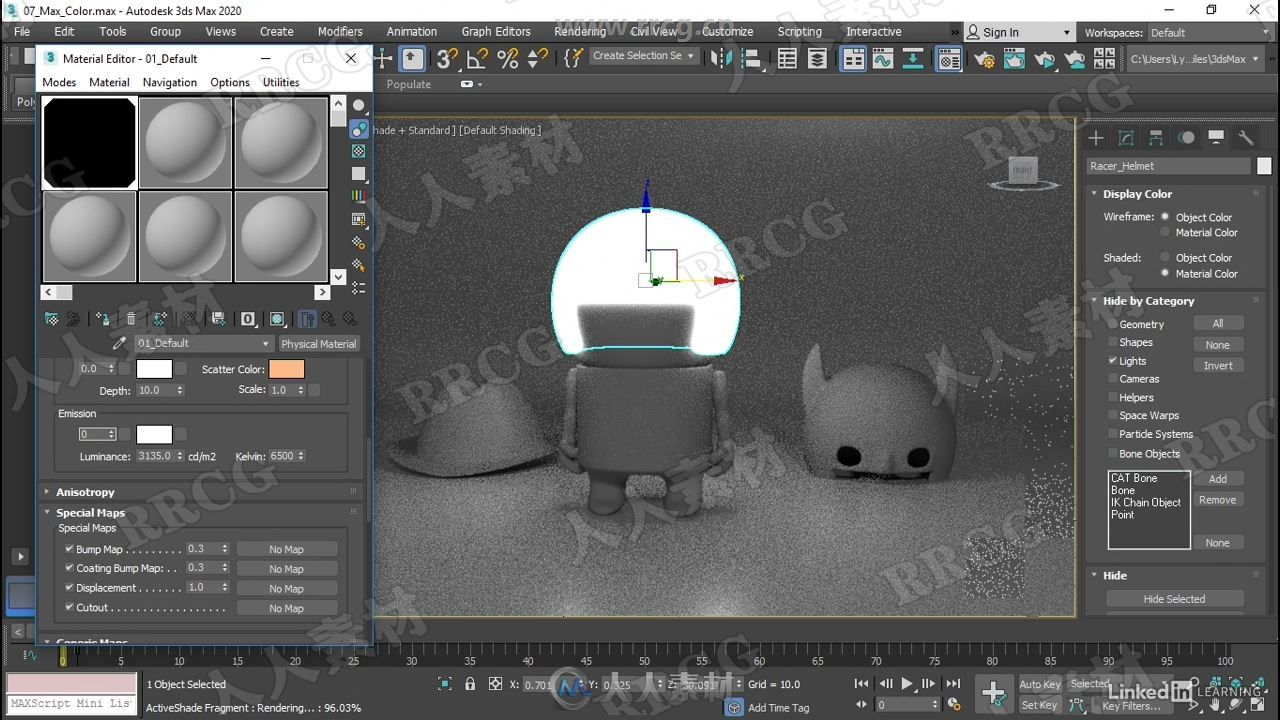 3D艺术设计建模纹理渲染全面概述视频教程