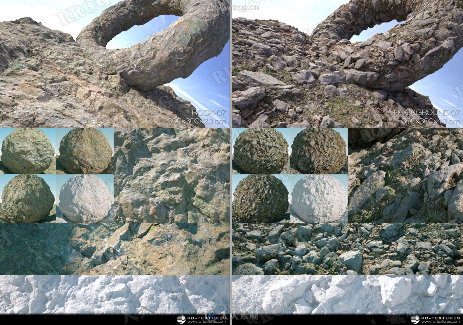 RD-texture出品超高精度16K纹理贴图3D模型合集第六季