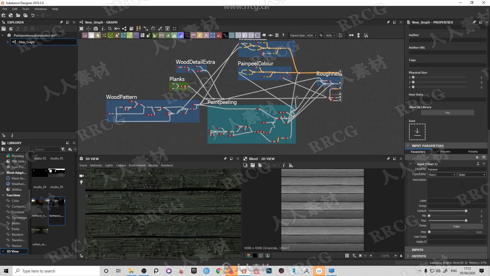 Substance Designer逼真木质材质制作工作流程视频教程