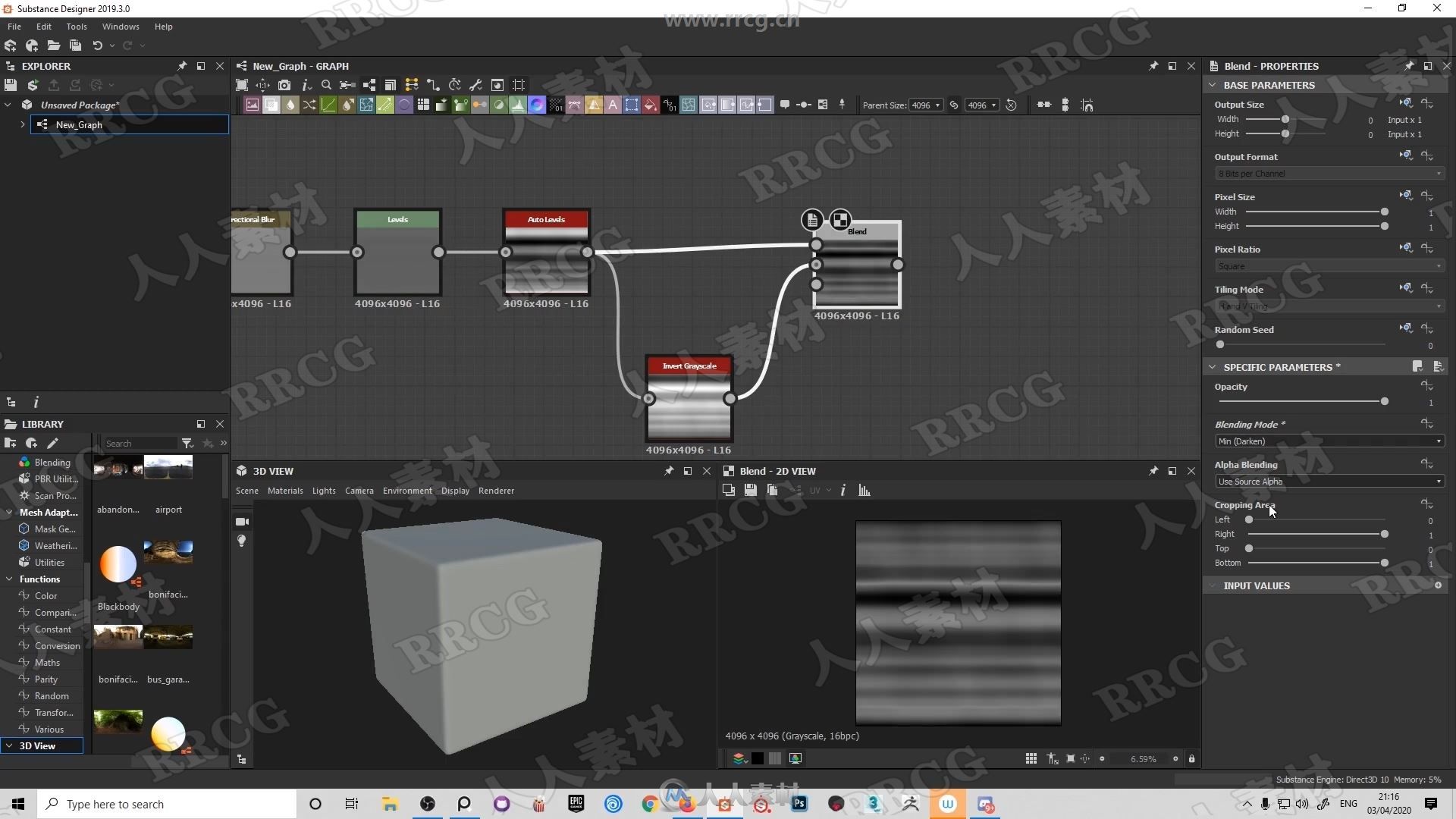 Substance Designer逼真木质材质制作工作流程视频教程