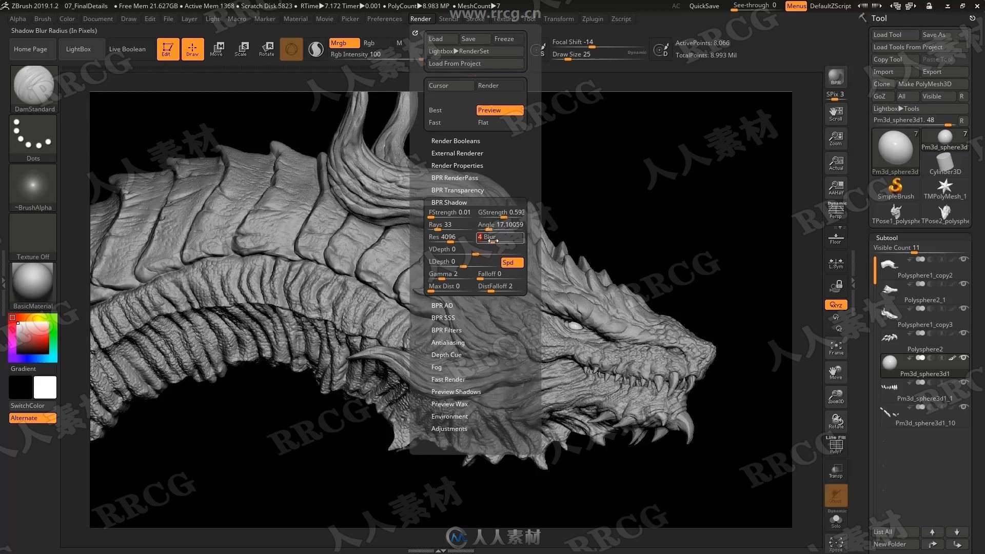 ZBrush巨龙头像雕刻建模概念设计完整训练视频教程