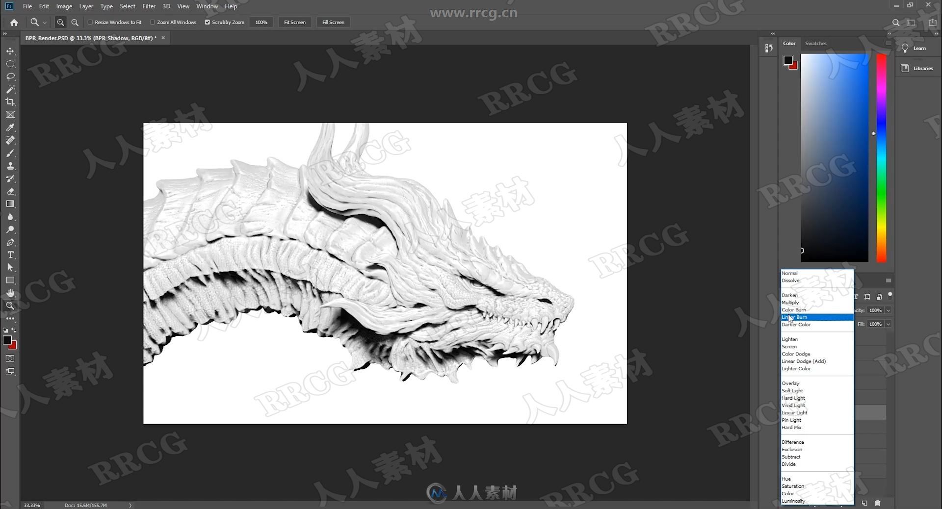 ZBrush巨龙头像雕刻建模概念设计完整训练视频教程