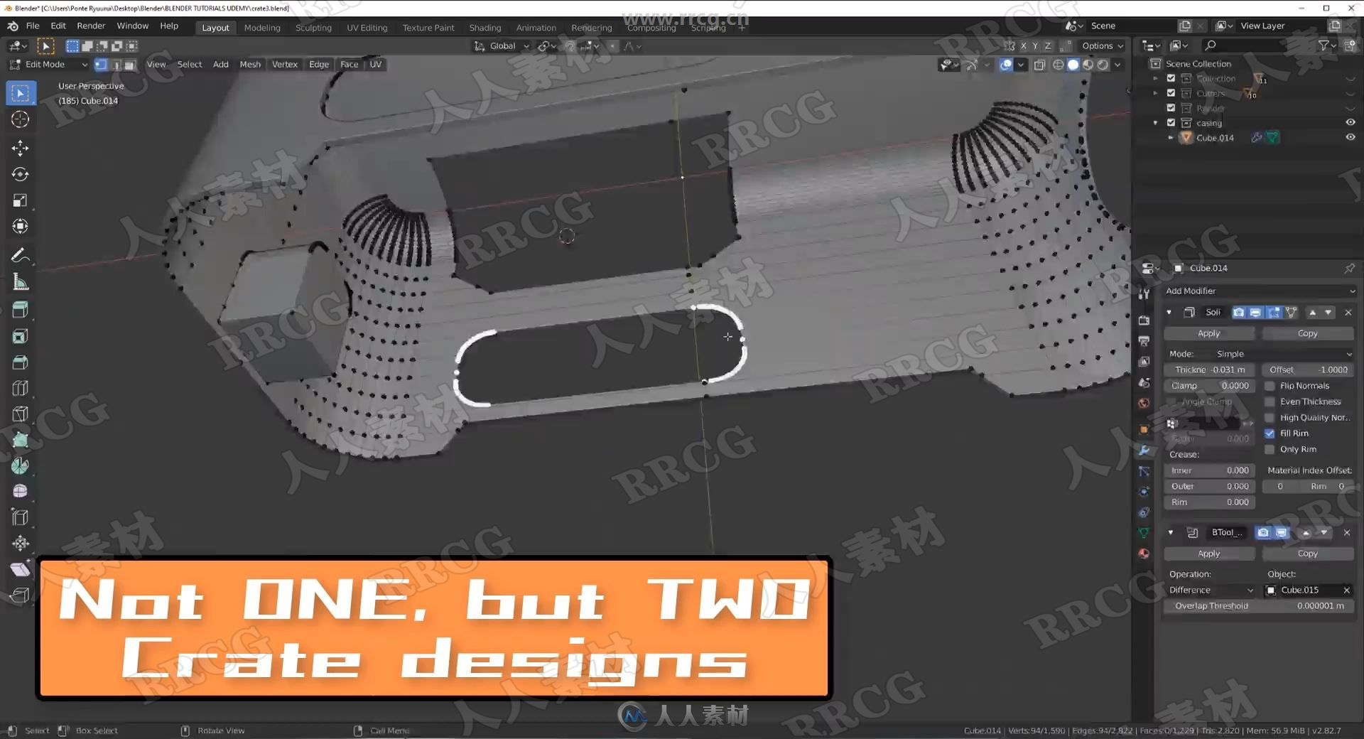 Blender科幻工具箱硬表面建模制作工作流程视频教程