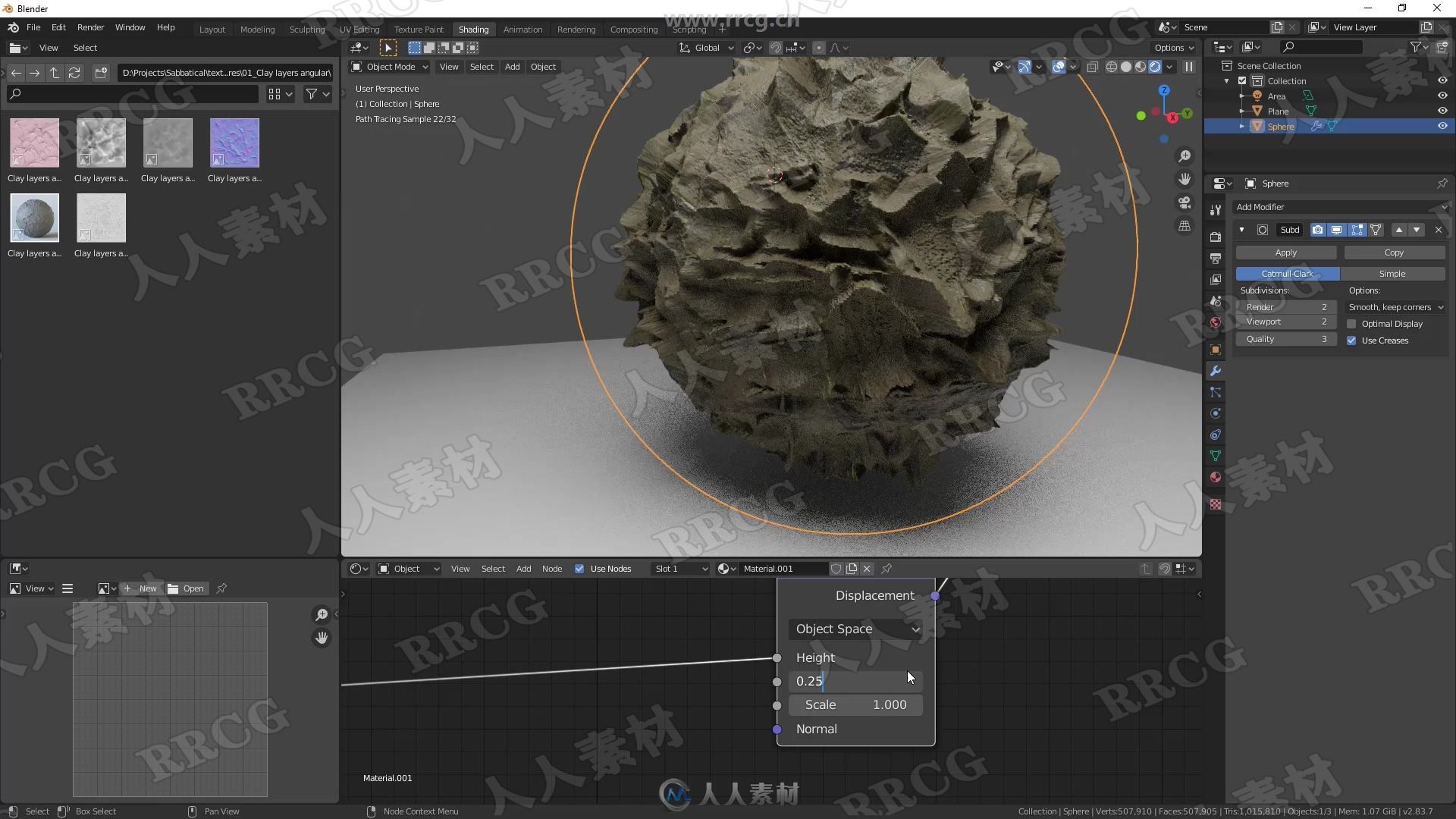 Blender逼真粘土贴图着色器设置训练视频教程 附21组4K贴图合集