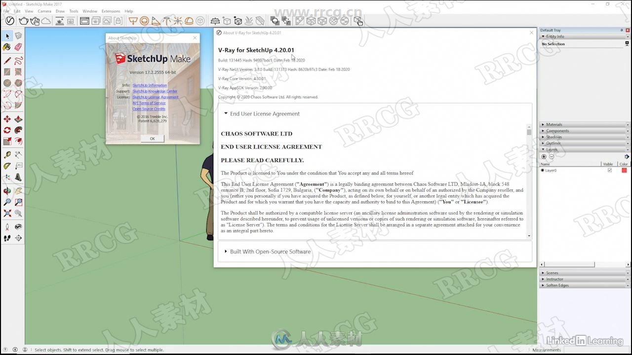 SketchUp与V-Ray Next 3D可视化渲染技术视频教程