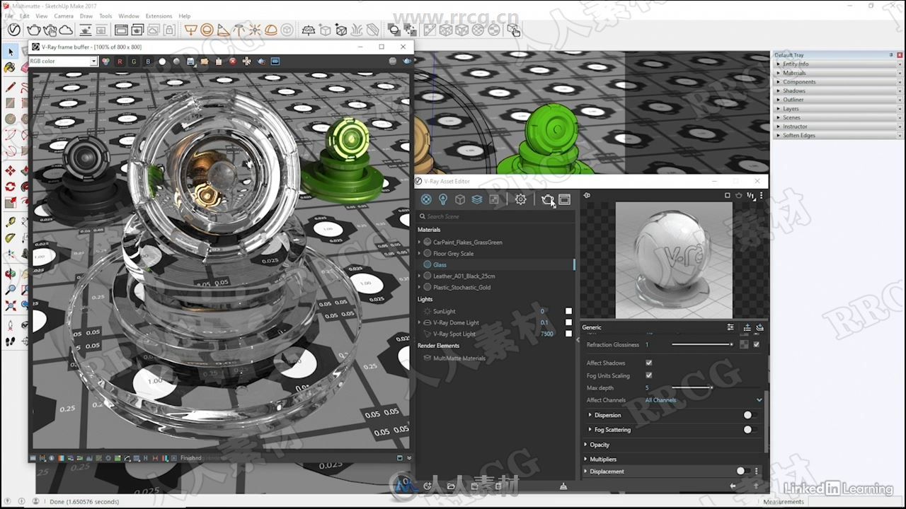 SketchUp与V-Ray Next 3D可视化渲染技术视频教程