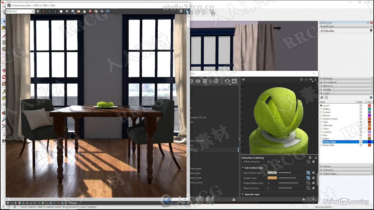 SketchUp与V-Ray Next 3D可视化渲染技术视频教程