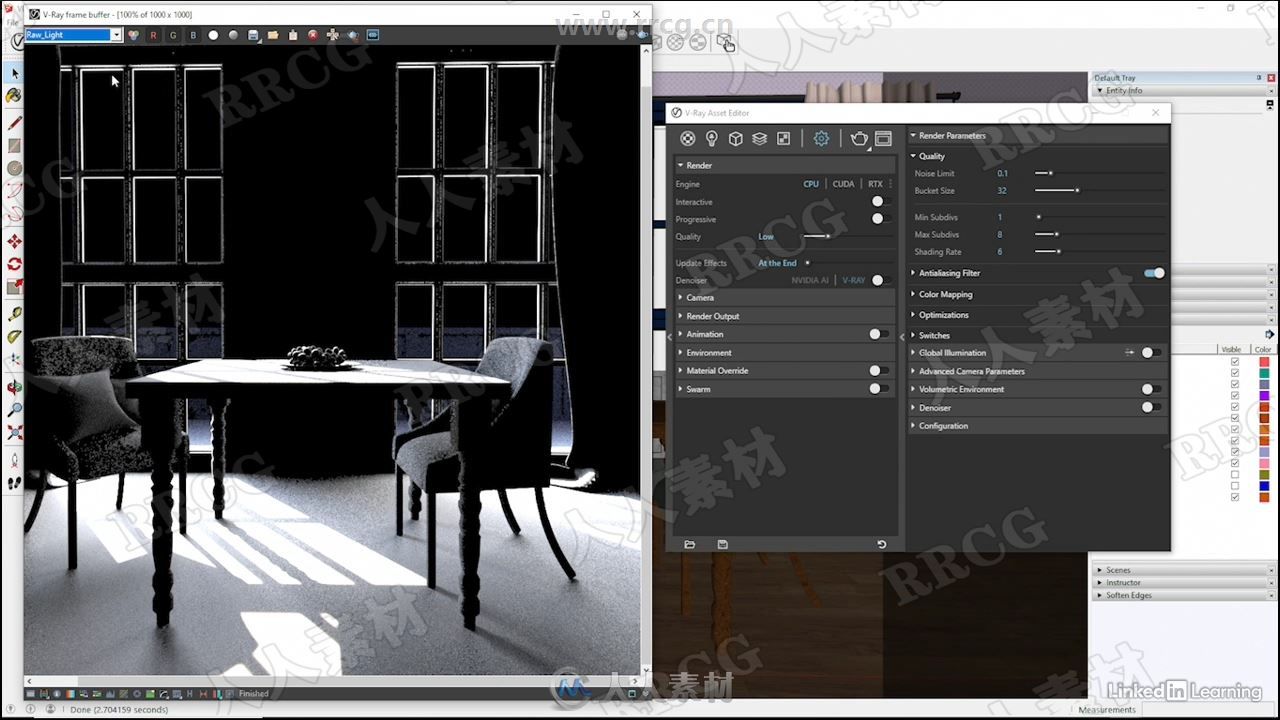 SketchUp与V-Ray Next 3D可视化渲染技术视频教程