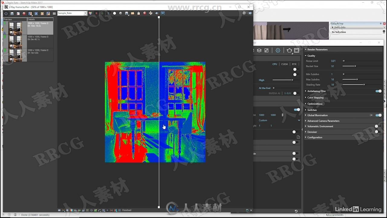 SketchUp与V-Ray Next 3D可视化渲染技术视频教程