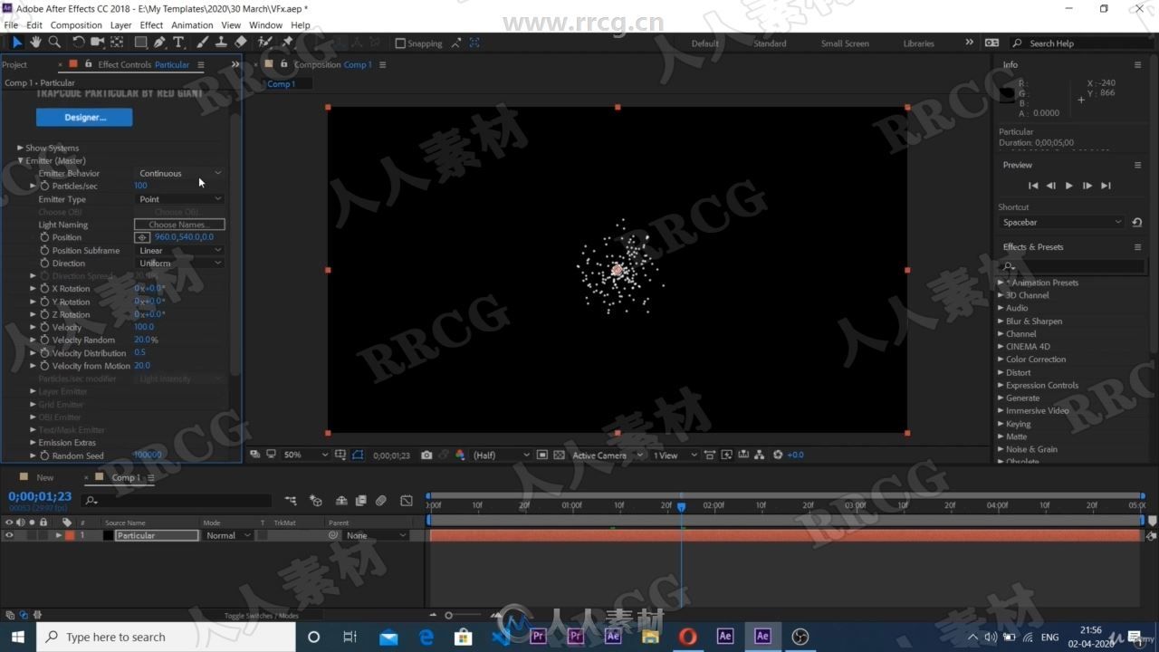 AE中Trapcode Particular粒子插件影视特效制作视频教程