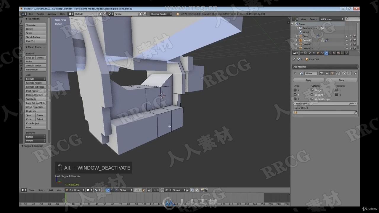 Blender 3D建模初学者入门训练视频教程