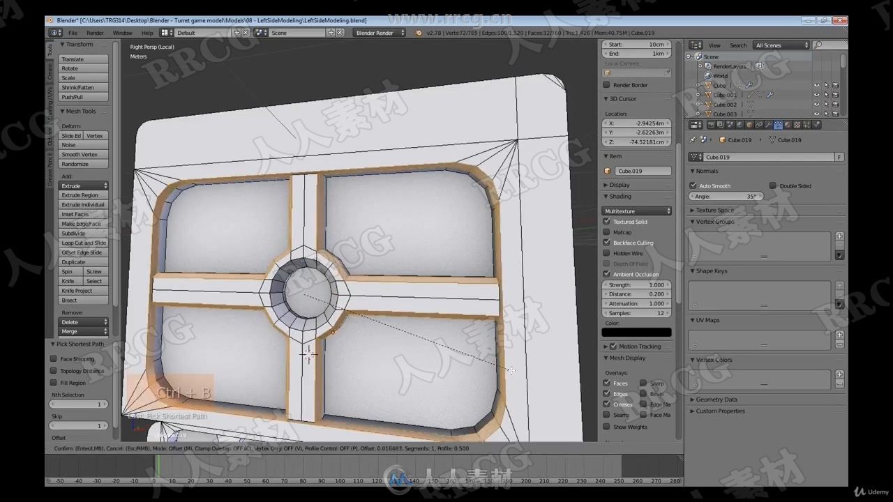 Blender 3D建模初学者入门训练视频教程