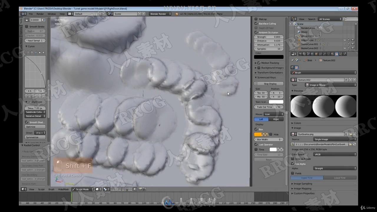 Blender 3D建模初学者入门训练视频教程