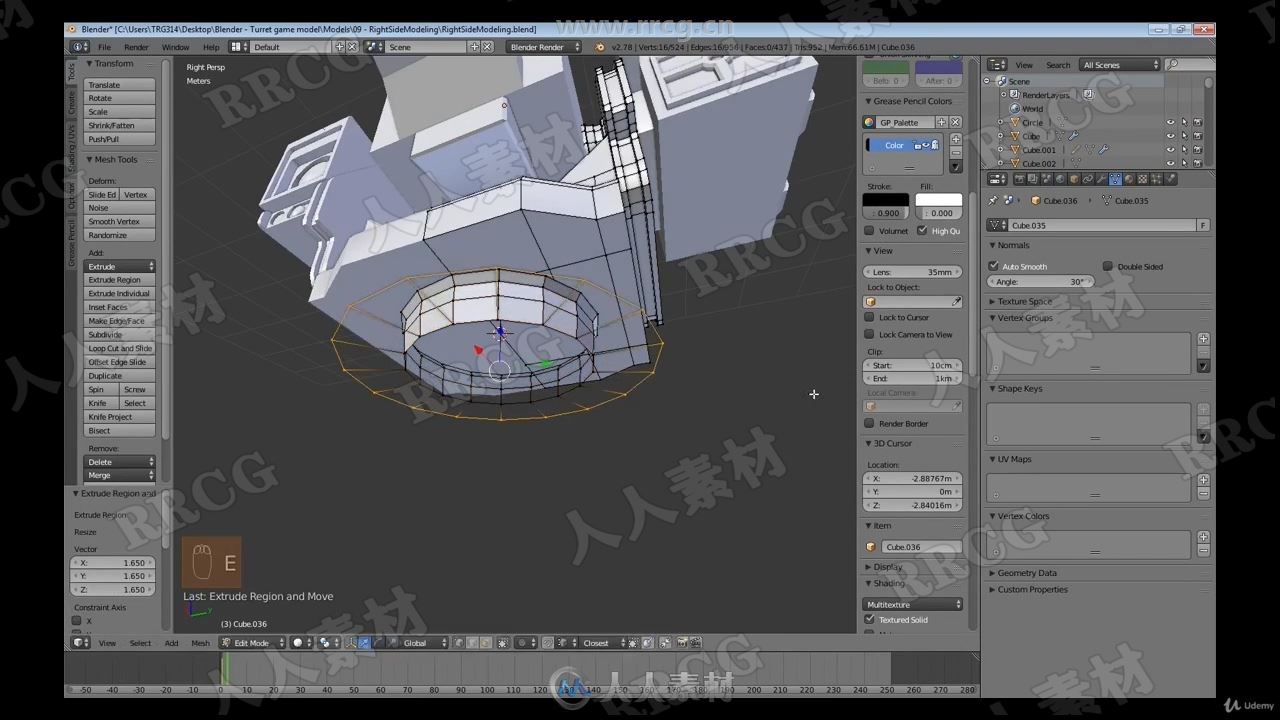 Blender 3D建模初学者入门训练视频教程