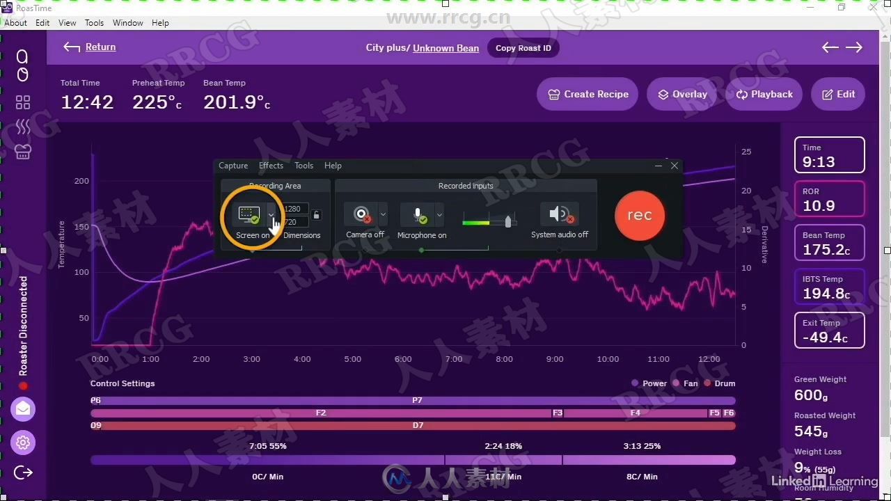 Camtasia 2020视频编辑基础核心技术训练视频教程