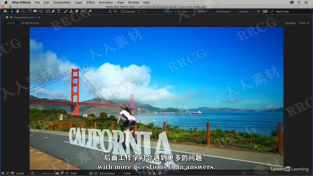 【中文字幕】After Effects 2020基础入门技术训练视频教程