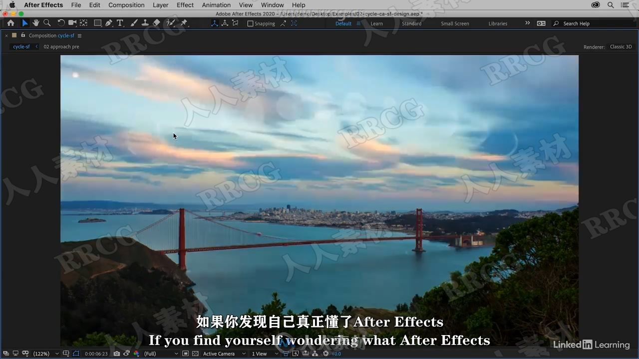 【中文字幕】After Effects 2020基础入门技术训练视频教程