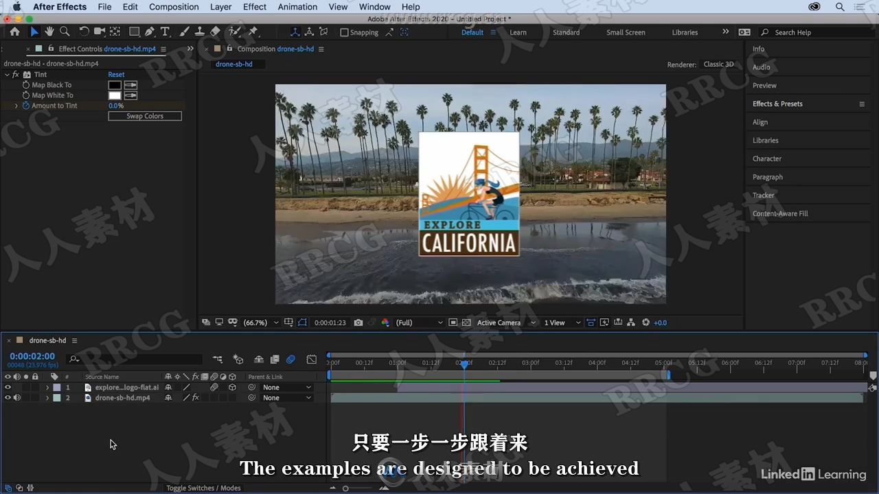 【中文字幕】After Effects 2020基础入门技术训练视频教程