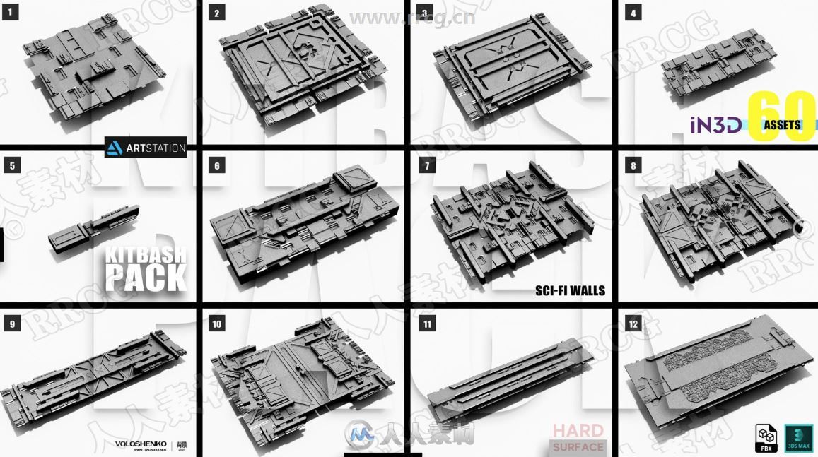 60组高质量科幻影视墙壁3D模型合集