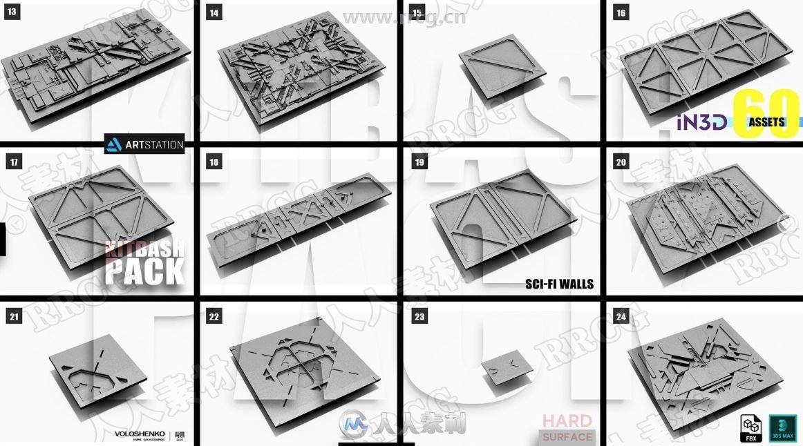 60组高质量科幻影视墙壁3D模型合集