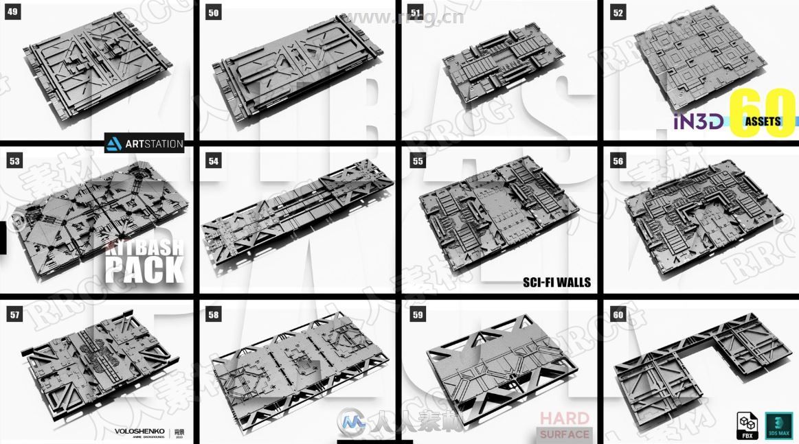 60组高质量科幻影视墙壁3D模型合集