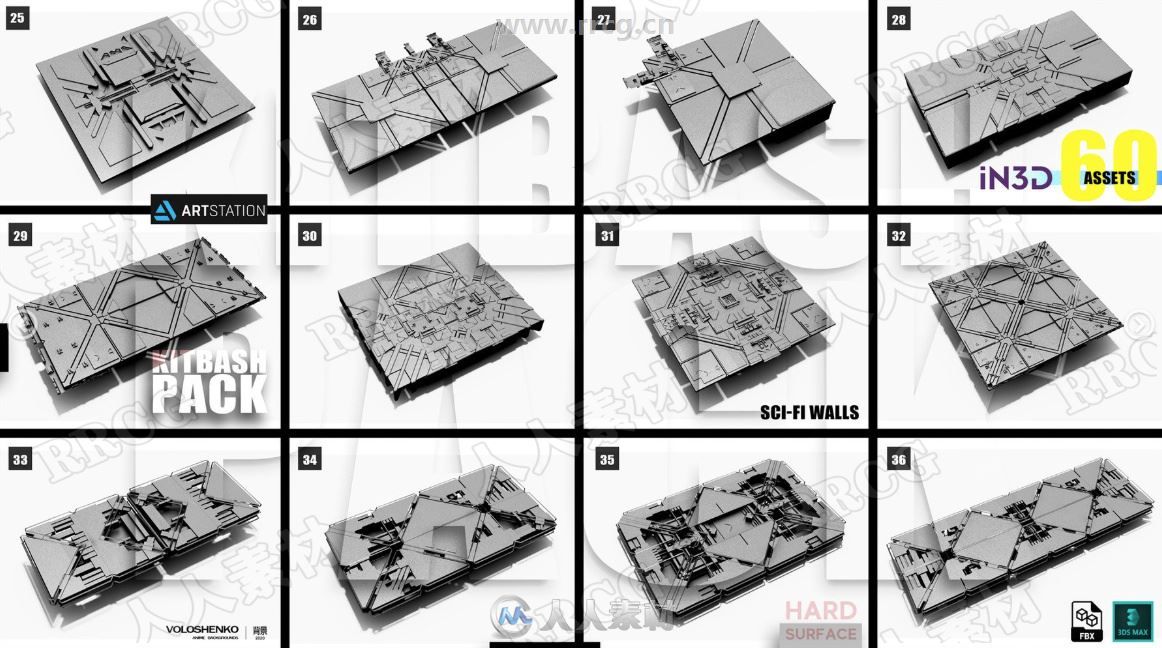 60组高质量科幻影视墙壁3D模型合集