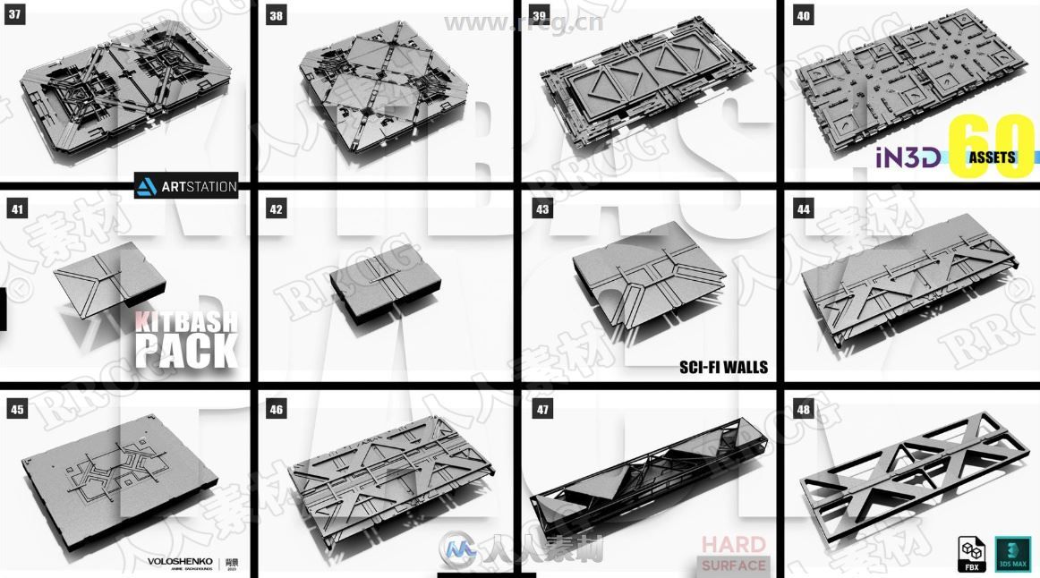 60组高质量科幻影视墙壁3D模型合集