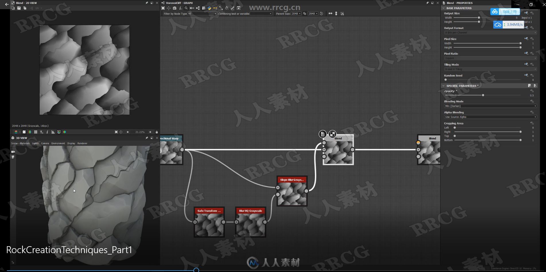 Substance Designer核心功能视频教程