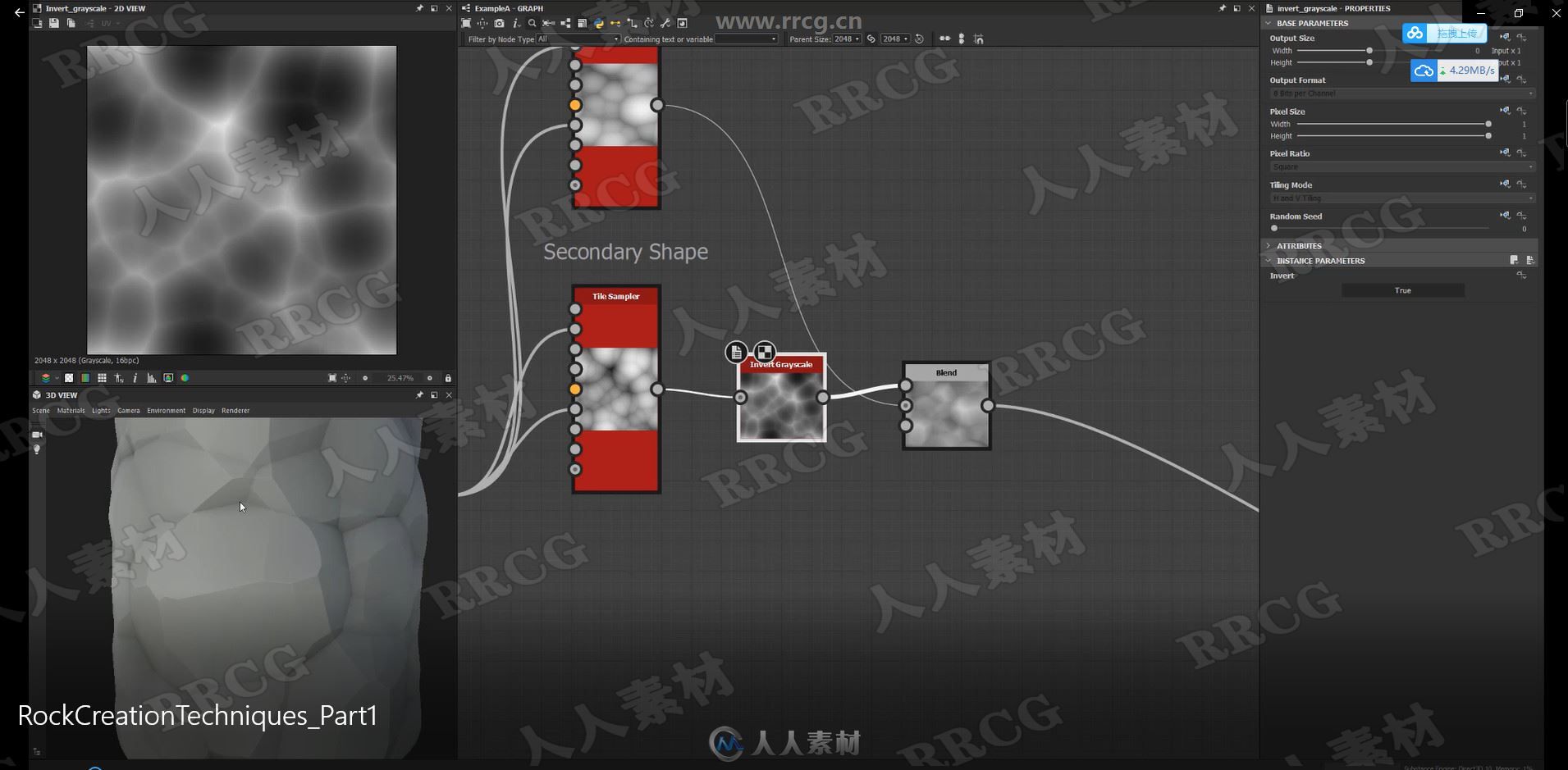 Substance Designer核心功能视频教程