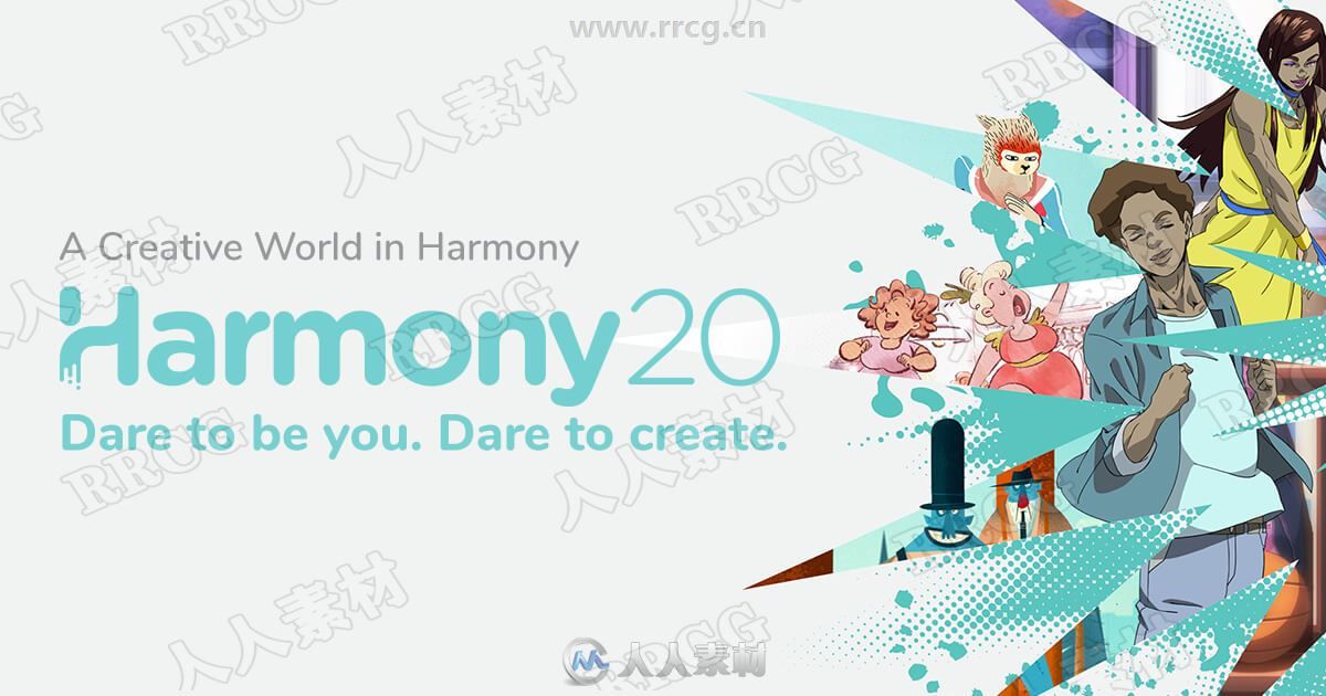 Toon Boom Harmony Premium动画制作软件V20.0.0.15996版