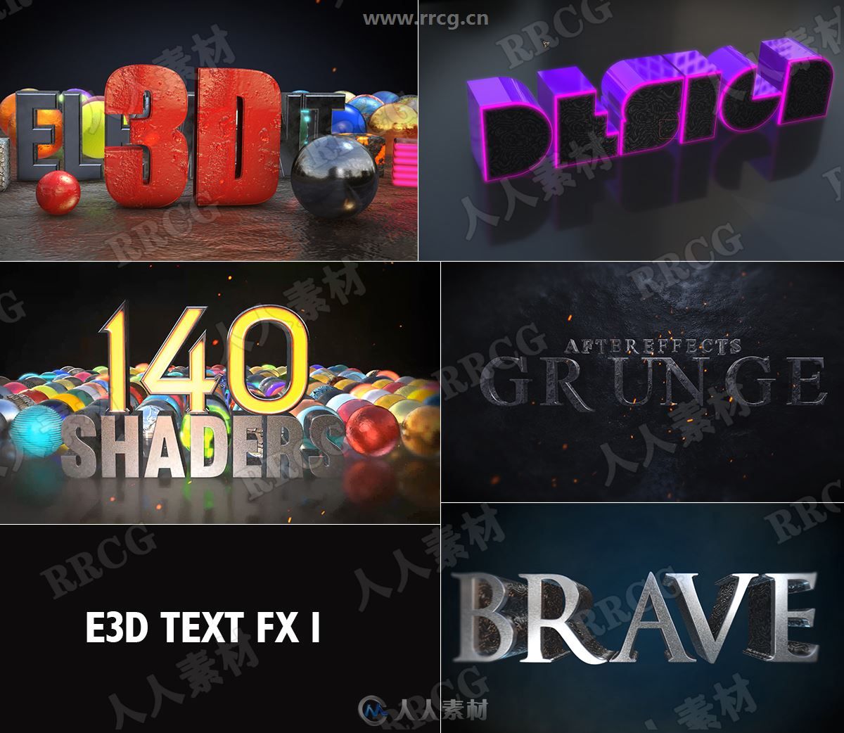 Element 3D字体文字材质与倒角预设AE模板