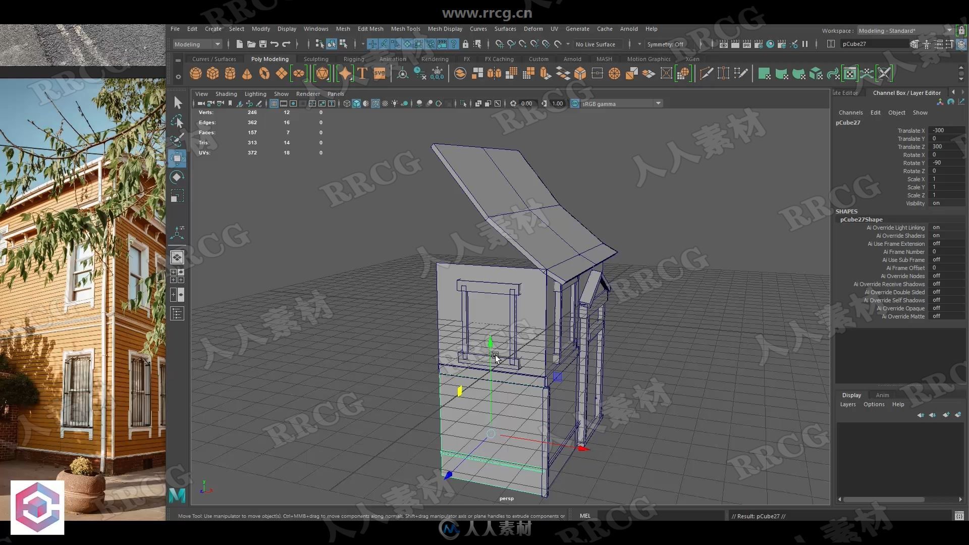 Maya与SP建筑模块化设计与纹理制作视频教程