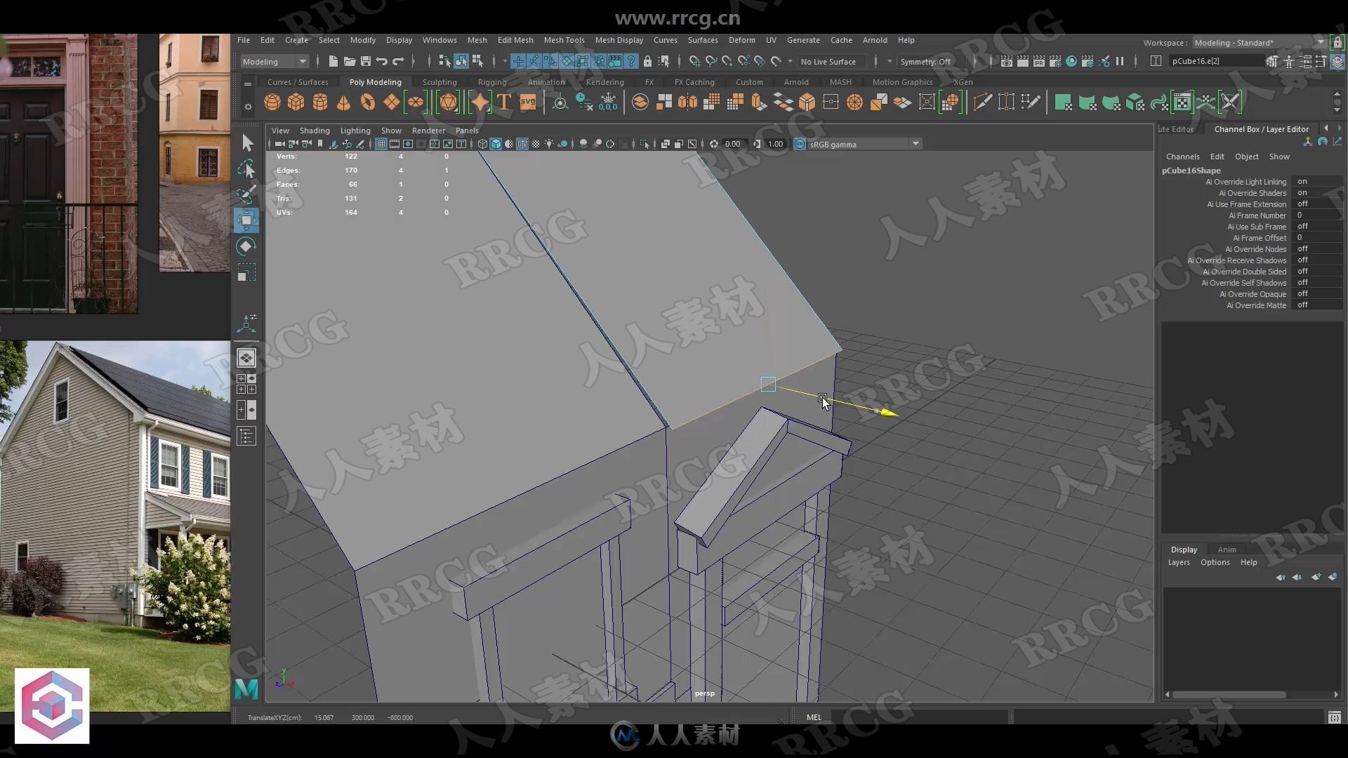 Maya与SP建筑模块化设计与纹理制作视频教程