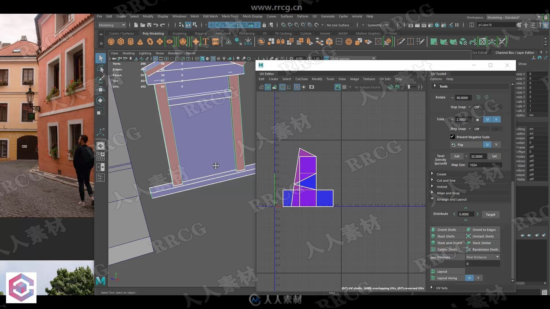 Maya与SP建筑模块化设计与纹理制作视频教程