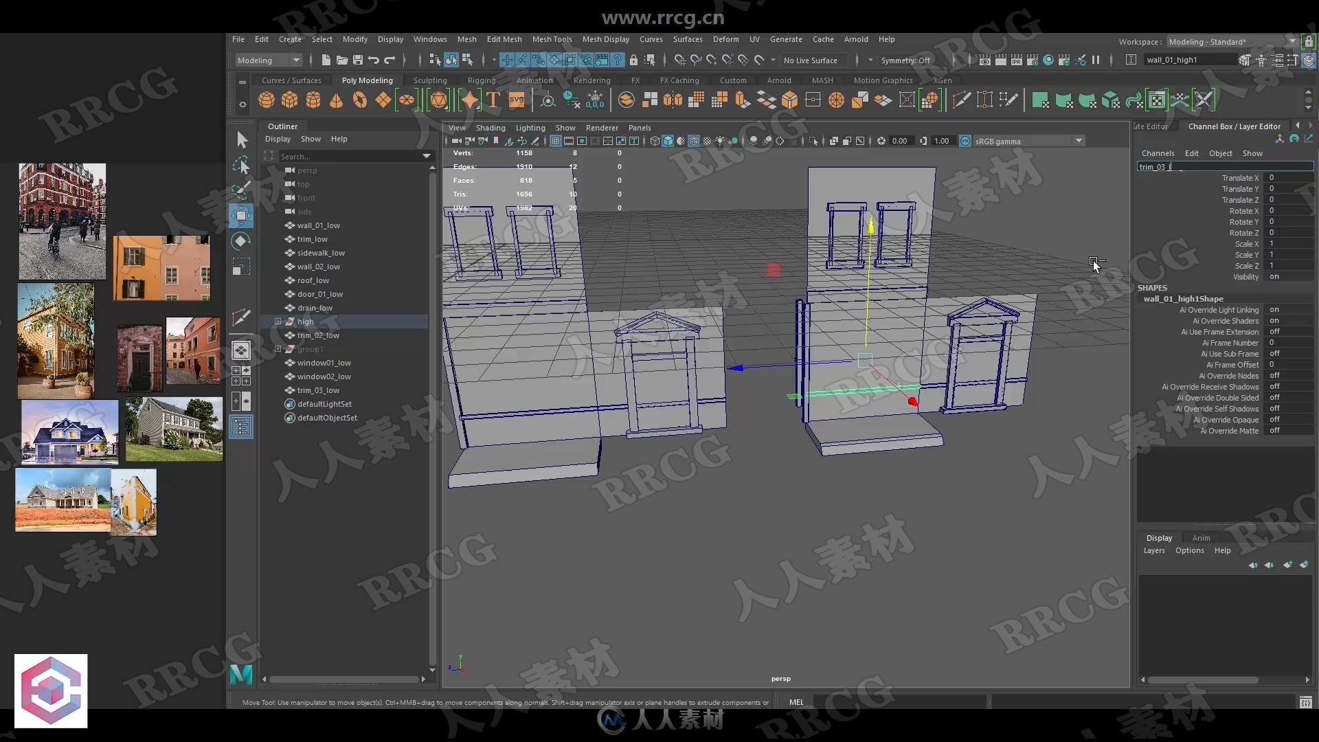 Maya与SP建筑模块化设计与纹理制作视频教程