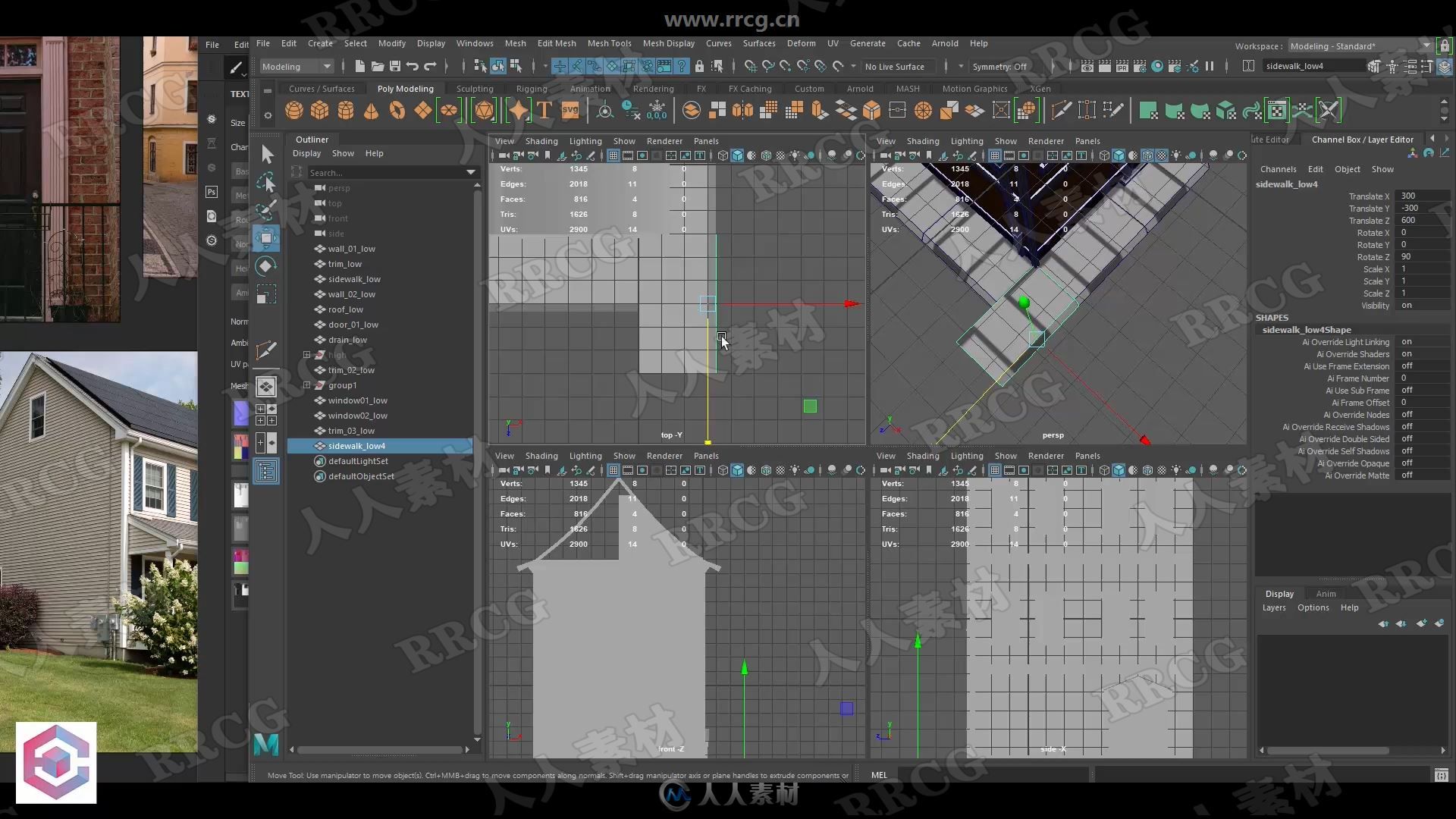 Maya与SP建筑模块化设计与纹理制作视频教程