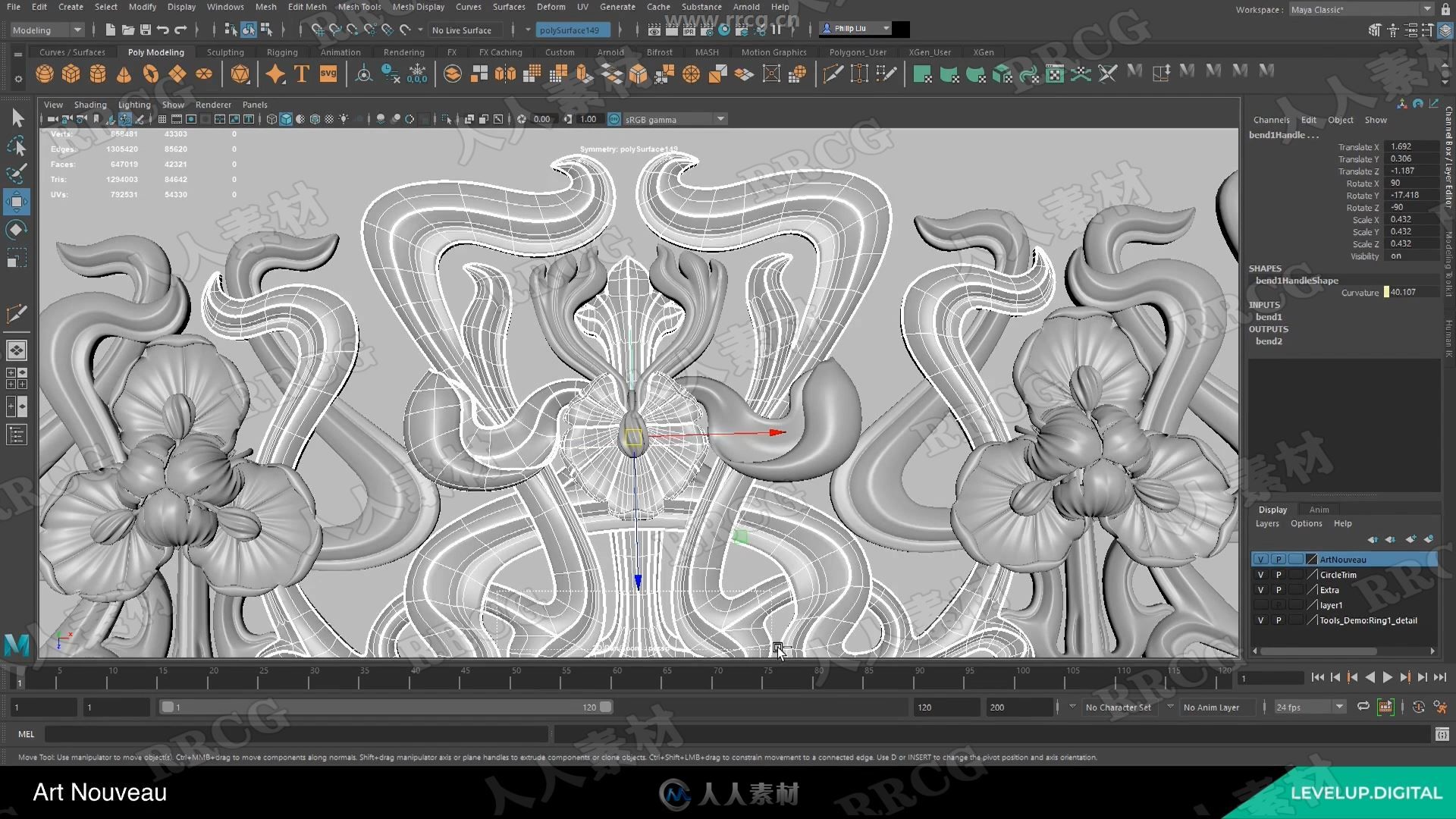 Substance Designer与Painter华丽装饰性花纹纹理实例制作视频教程