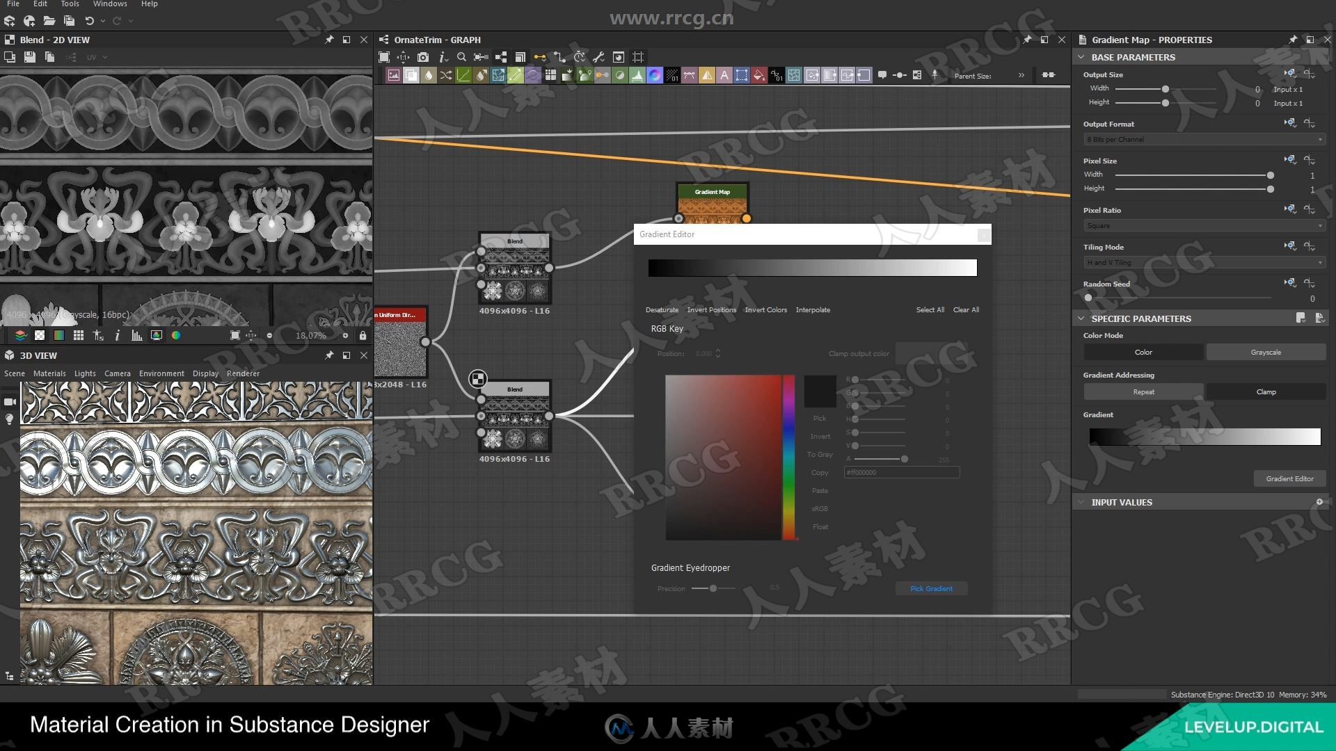 Substance Designer与Painter华丽装饰性花纹纹理实例制作视频教程