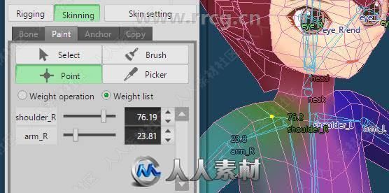 Tetraface Inc Metasequoia游戏建模软件V4.7.4C版81 / 作者:抱着猫的老鼠 / 帖子ID:16762511,6545723