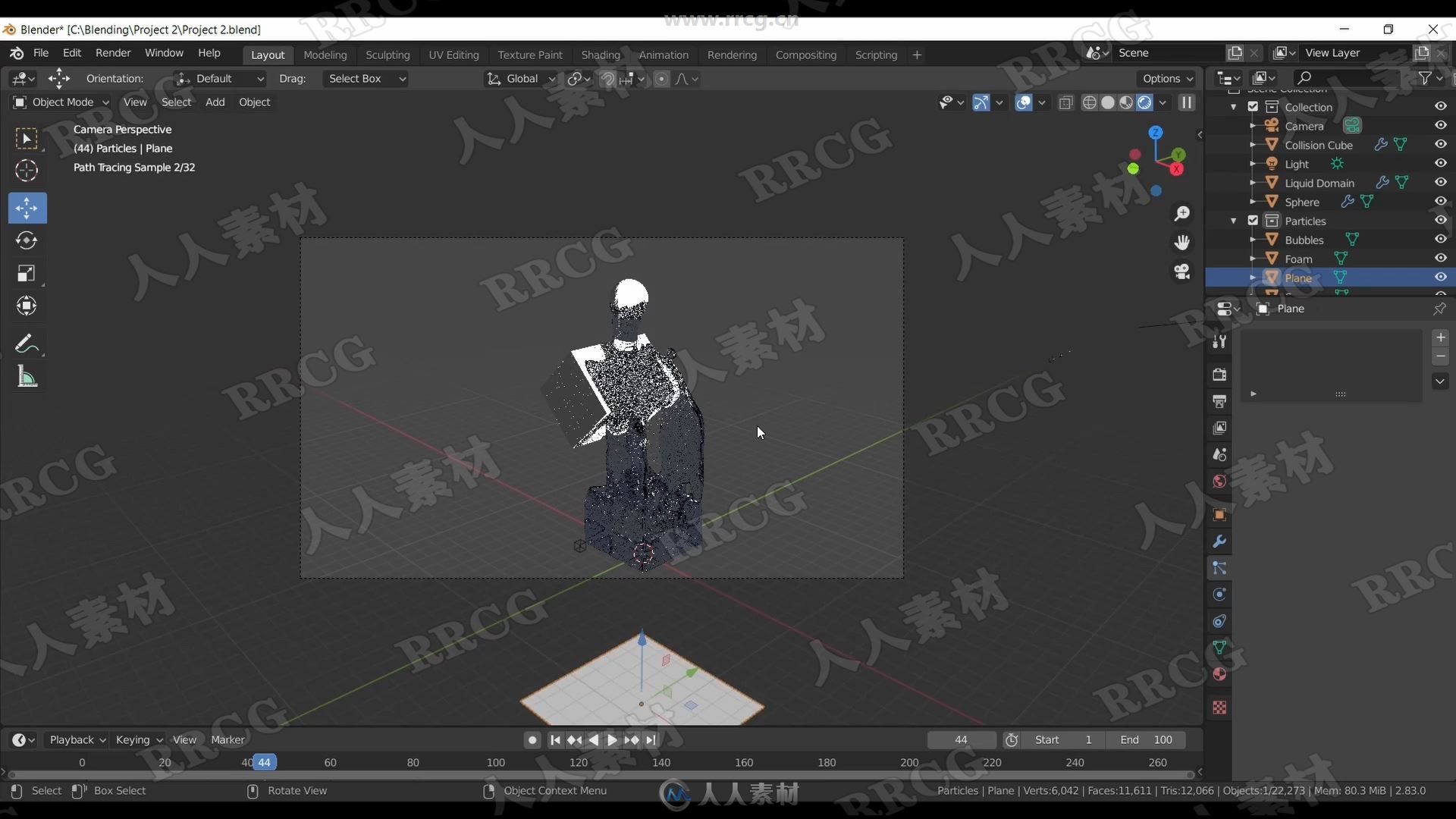 Blender液体模拟基础核心技术训练视频教程