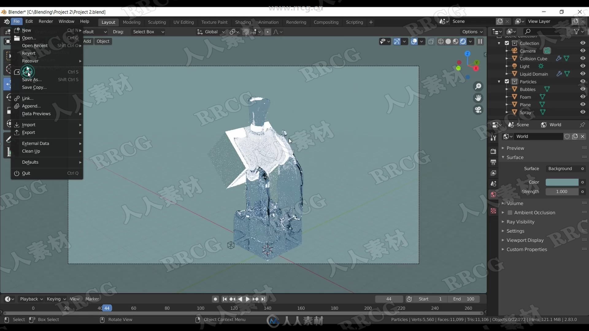 Blender液体模拟基础核心技术训练视频教程