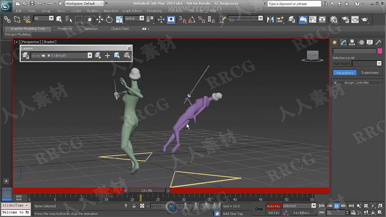 3DMax游戏角色打斗动画完整制作视频教程