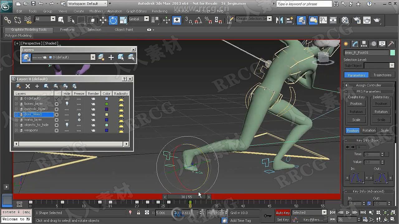 3DMax游戏角色打斗动画完整制作视频教程