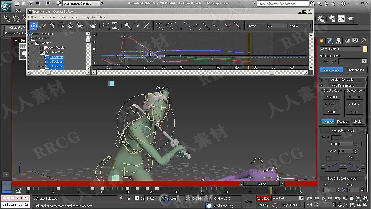 3DMax游戏角色打斗动画完整制作视频教程