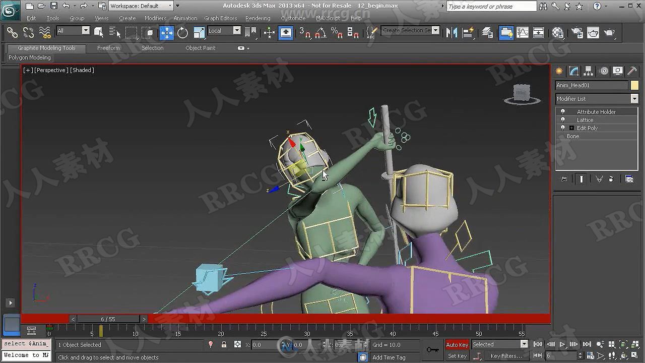 3DMax游戏角色打斗动画完整制作视频教程